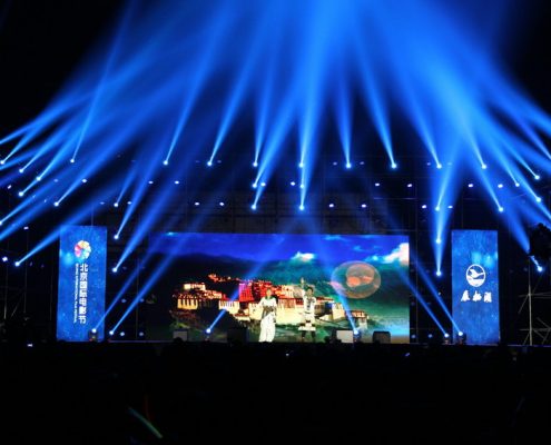 %e6%98%9f%e5%85%89%e6%bc%94%e5%94%b1%e4%bc%9a2