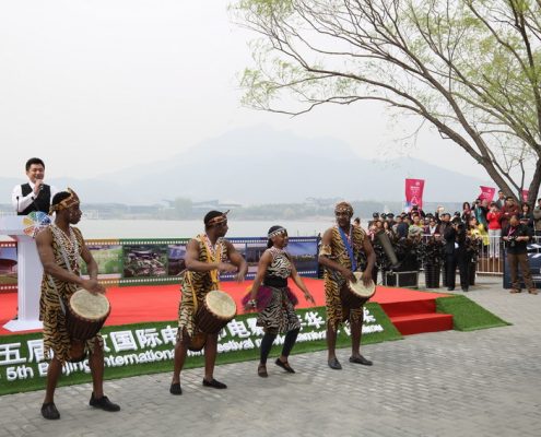 %e7%ac%ac%e4%ba%94%e5%b1%8a%e5%98%89%e5%b9%b4%e5%8d%8e1