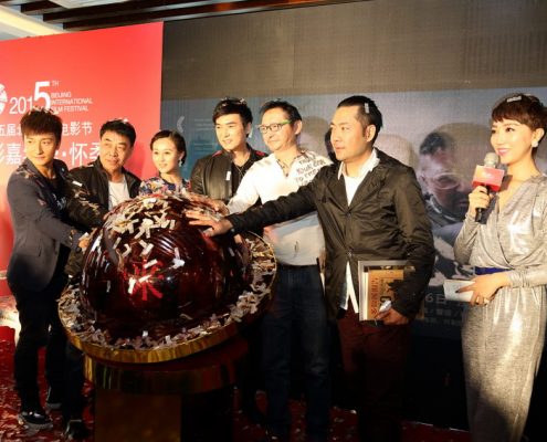 %e7%ac%ac%e4%ba%94%e5%b1%8a%e5%98%89%e5%b9%b4%e5%8d%8e3