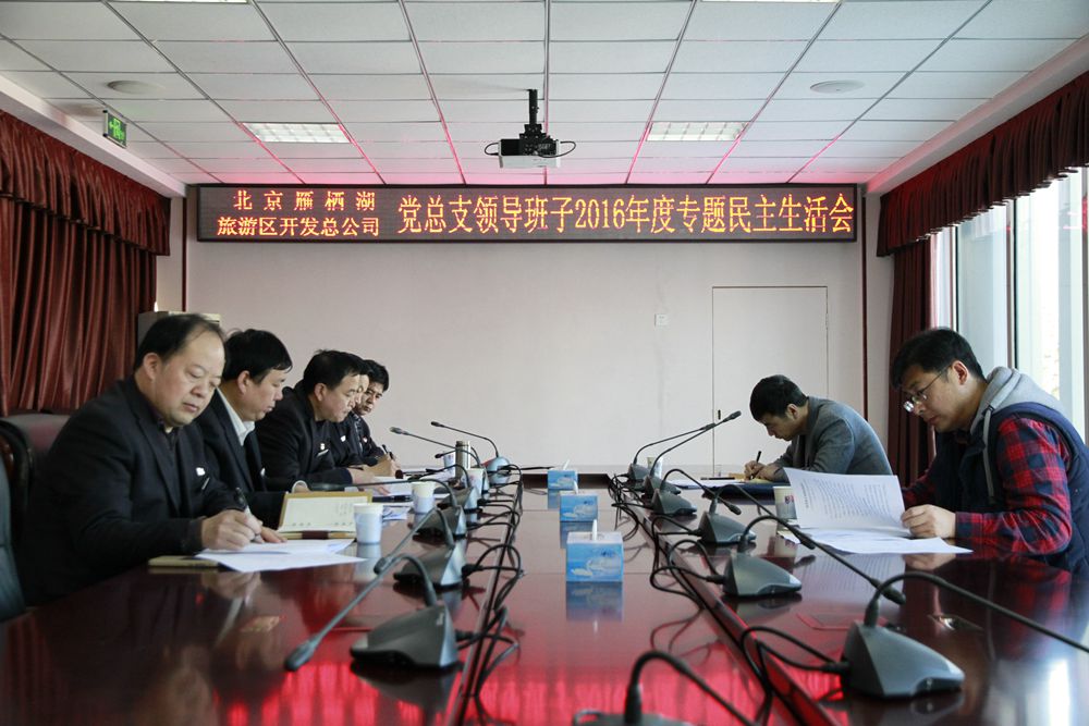 _mg_3800_%e5%89%af%e6%9c%ac