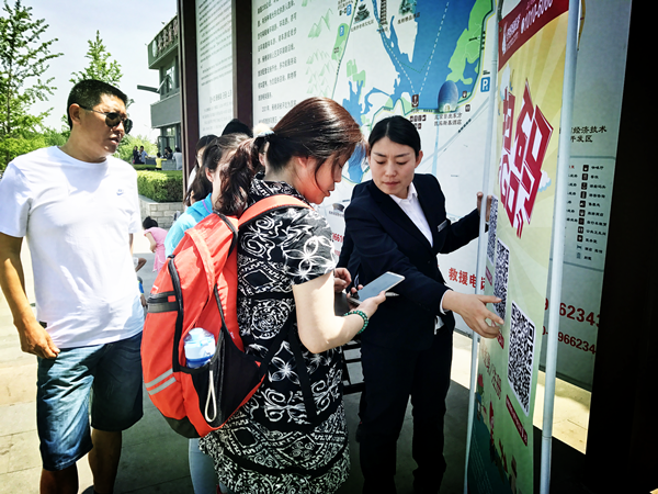 5oio1_r9gmydnw4q_qlo_%e5%89%af%e6%9c%ac