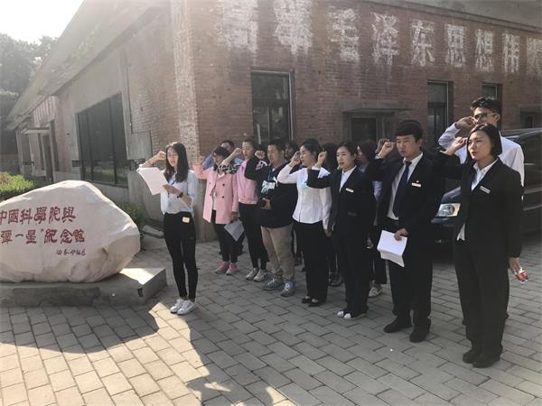 %e5%be%ae%e4%bf%a1%e5%9b%be%e7%89%87_201705020955471