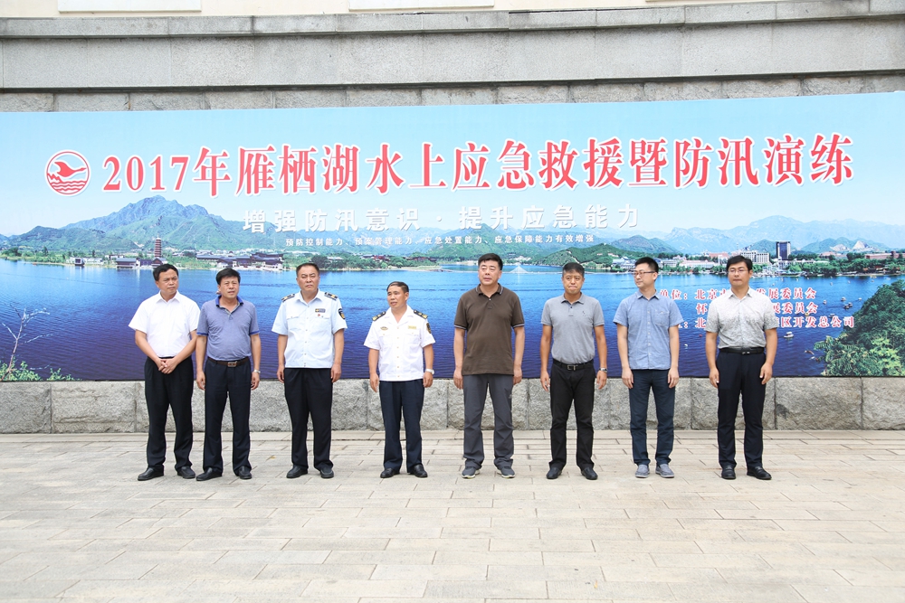 372a8576_%e5%89%af%e6%9c%ac