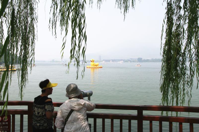 %e6%9c%9b%e8%bf%9c%e9%95%9c1