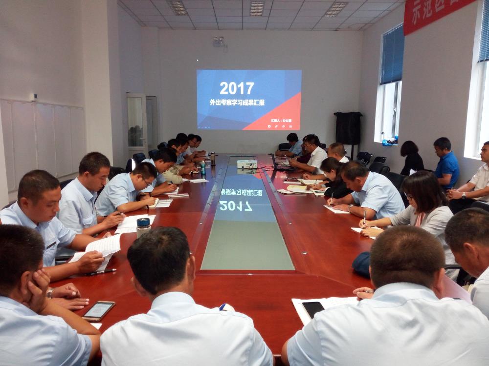 img_20170827_1500361