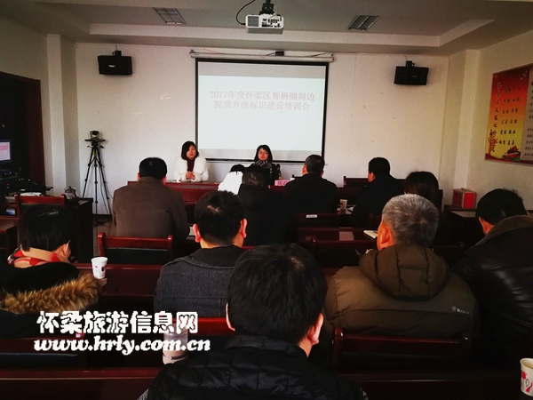 20171221112838_74350