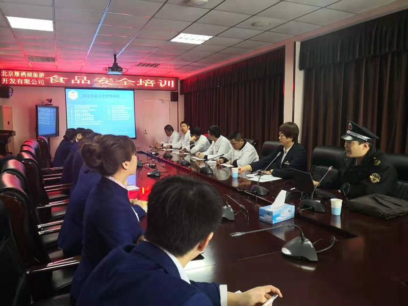 %e5%be%ae%e4%bf%a1%e5%9b%be%e7%89%87_20190306174948