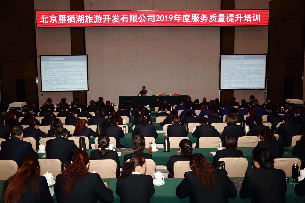 %e5%be%ae%e4%bf%a1%e5%9b%be%e7%89%87_20190311160207