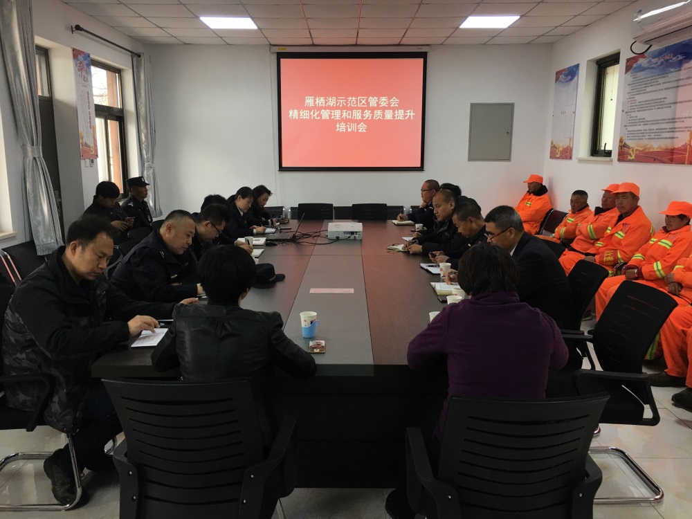 qq%e5%9b%be%e7%89%8720190329104254