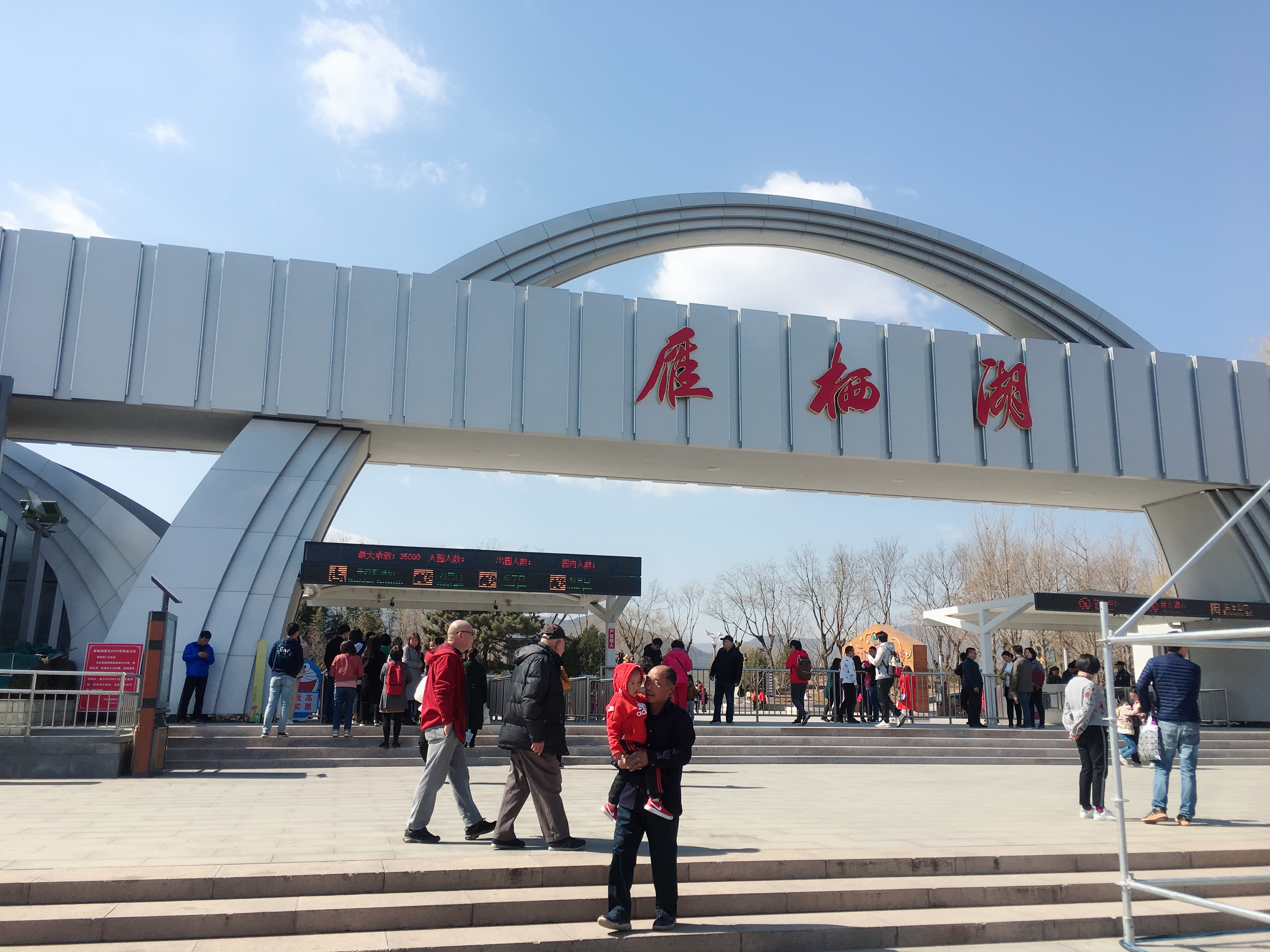 67d361bb31fd431a9a95d21ac25d81b2