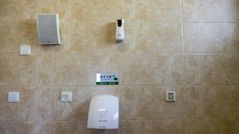 %e5%be%ae%e4%bf%a1%e5%9b%be%e7%89%87_201906291532555