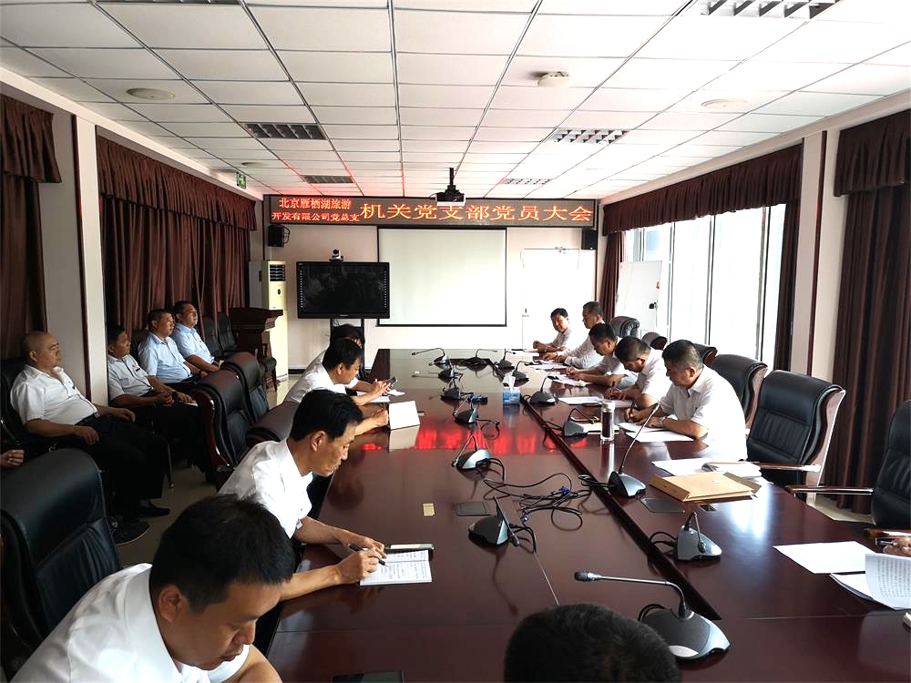 qq%e5%9b%be%e7%89%87201907301623511_%e7%9c%8b%e5%9b%be%e7%8e%8b