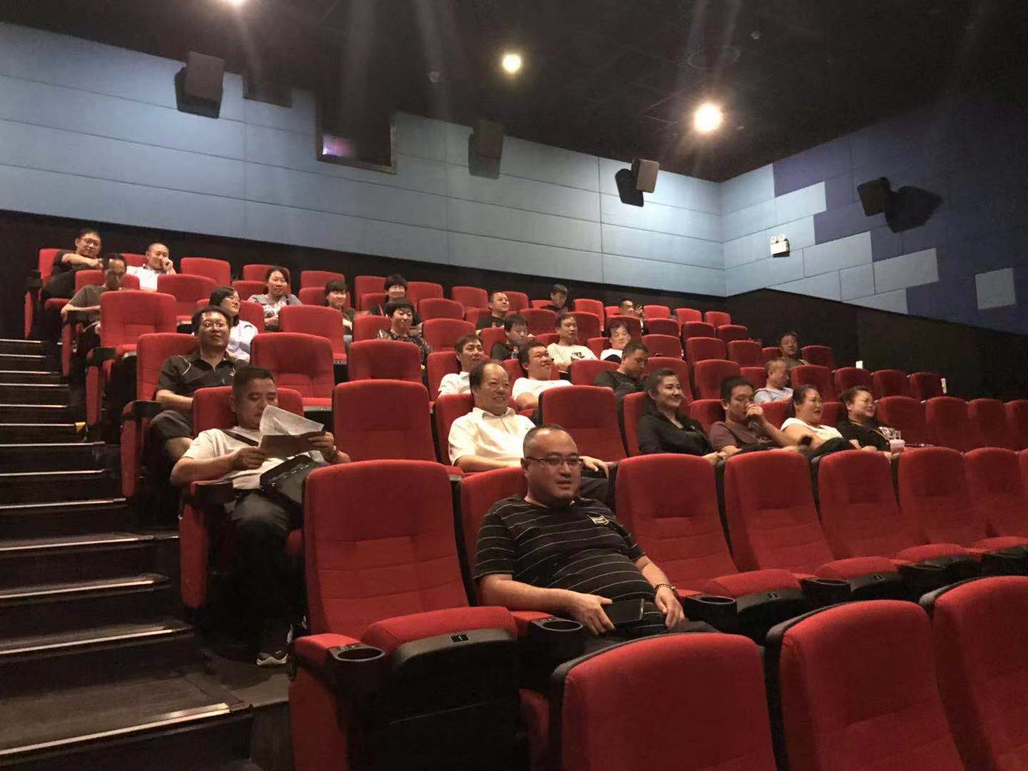 qq%e5%9b%be%e7%89%8720190816161417