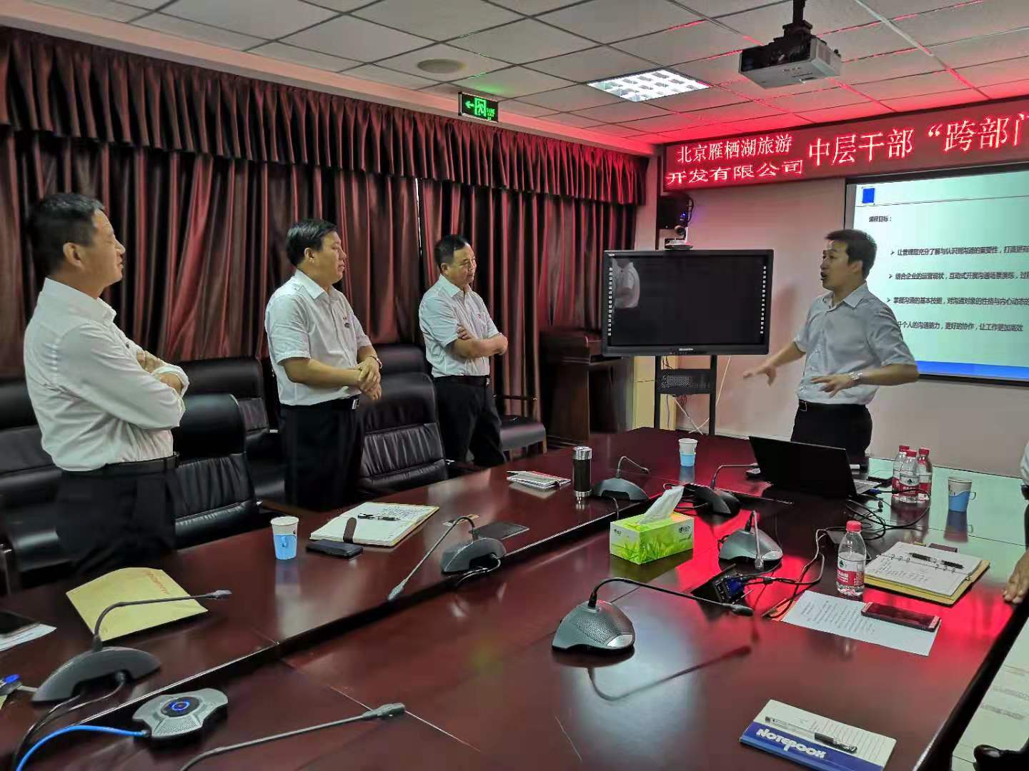 %e5%be%ae%e4%bf%a1%e5%9b%be%e7%89%87_20190821163131