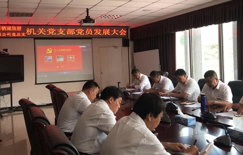 %e5%be%ae%e4%bf%a1%e5%9b%be%e7%89%87_20190905103931