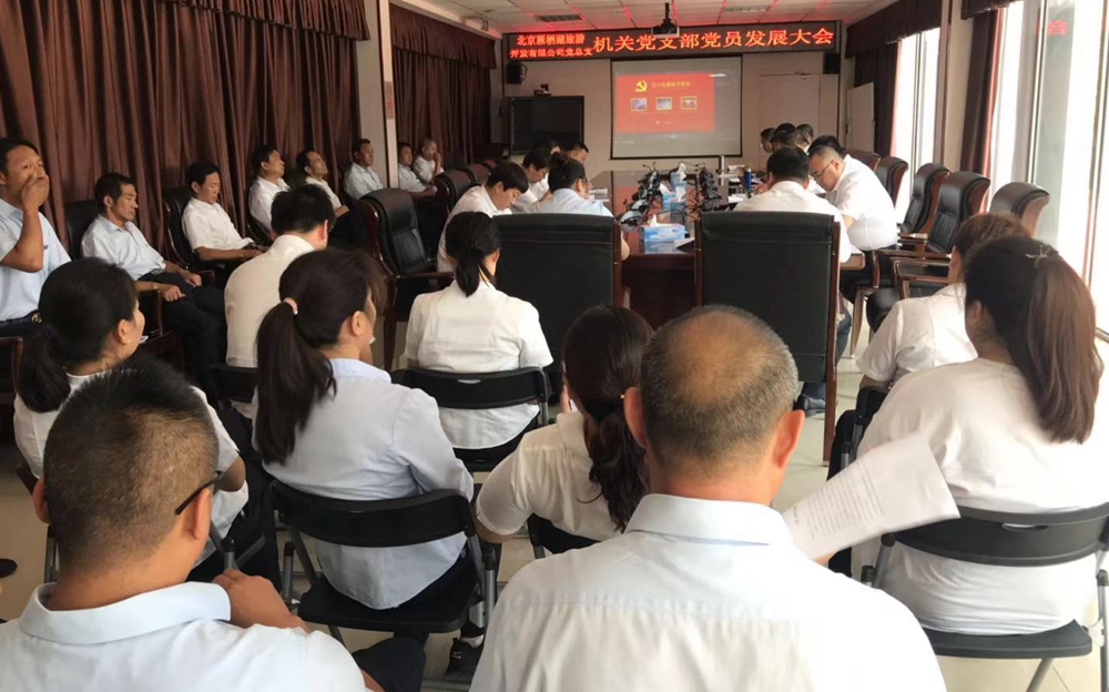 %e5%be%ae%e4%bf%a1%e5%9b%be%e7%89%87_20190905103948