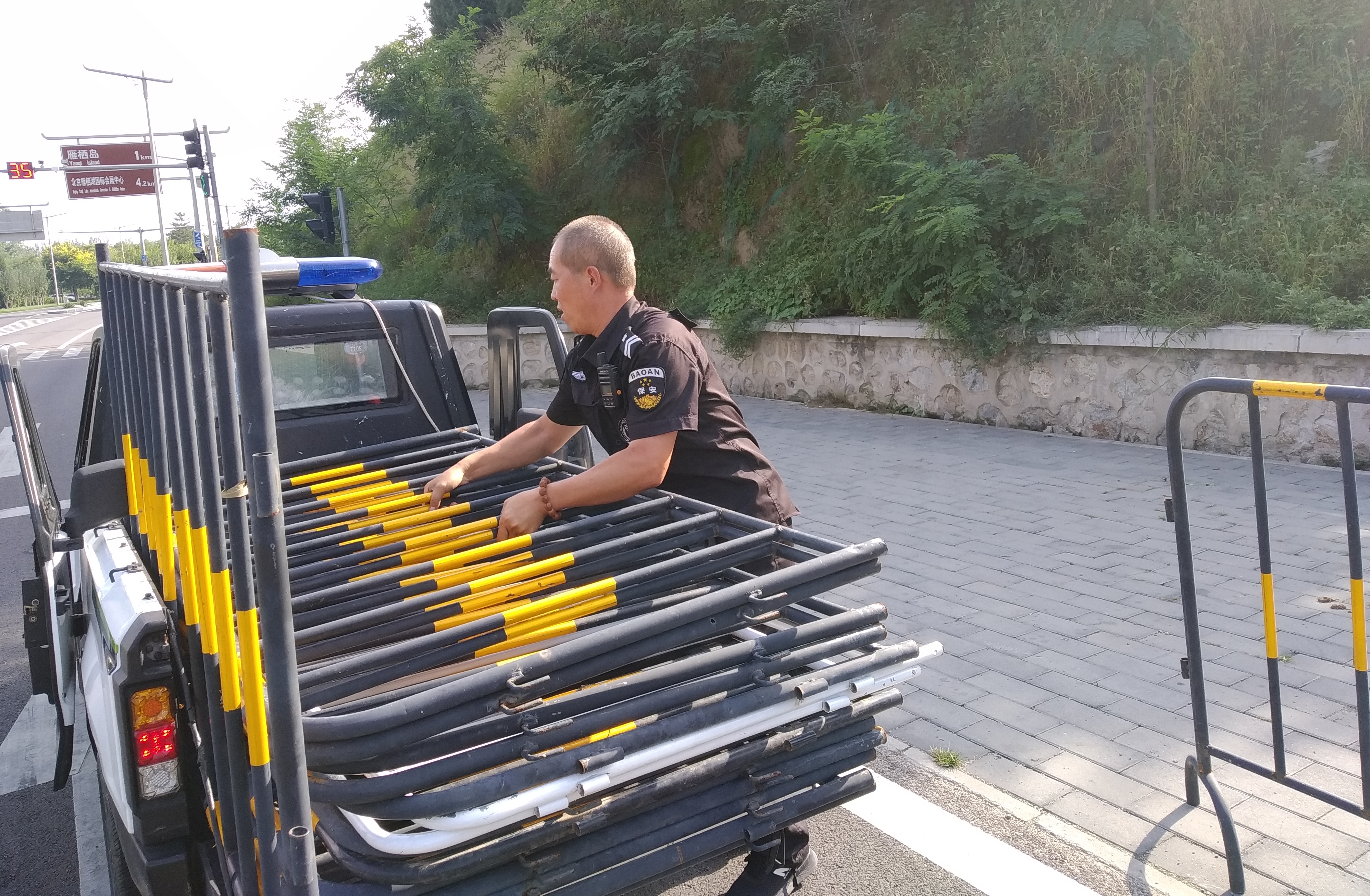 %e5%be%ae%e4%bf%a1%e5%9b%be%e7%89%87_2019091517095227_%e7%9c%8b%e5%9b%be%e7%8e%8b