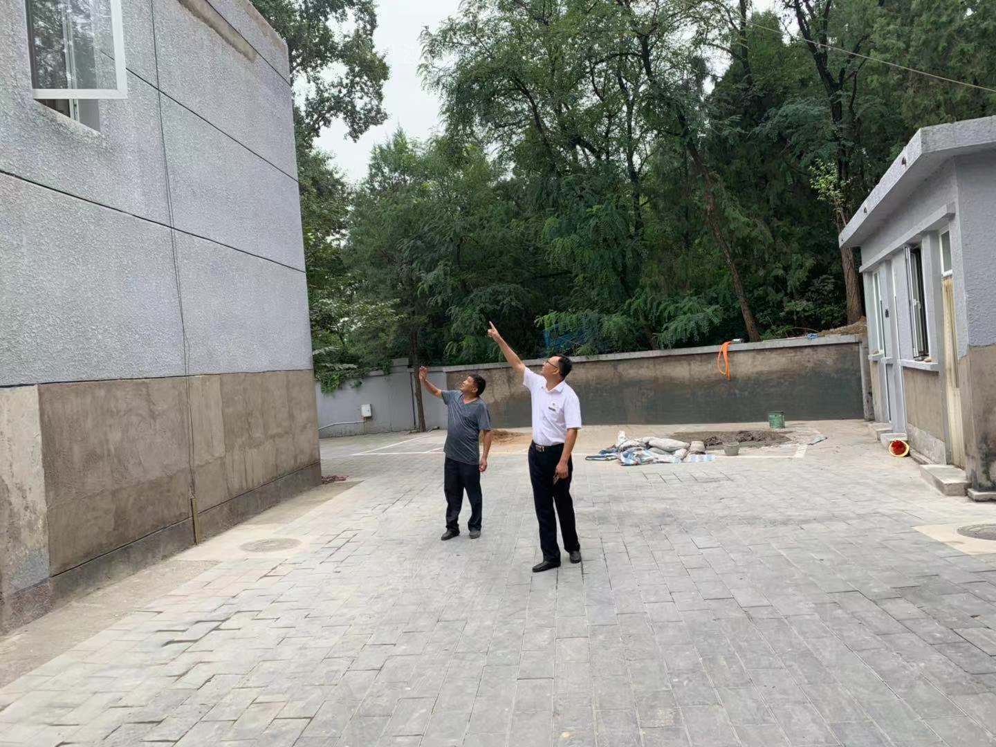 %e5%be%ae%e4%bf%a1%e5%9b%be%e7%89%87_20190913105606