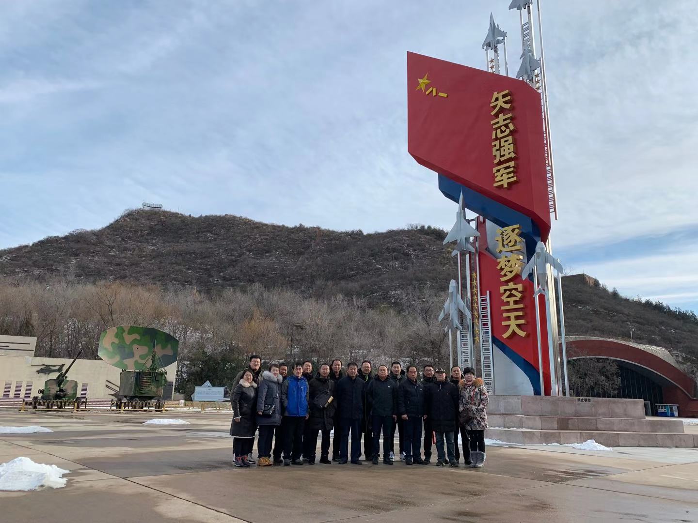 %e5%be%ae%e4%bf%a1%e5%9b%be%e7%89%87_20191217210304