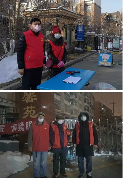 %e7%8c%8e%e8%b1%b9%e6%88%aa%e5%9b%be20200227172428