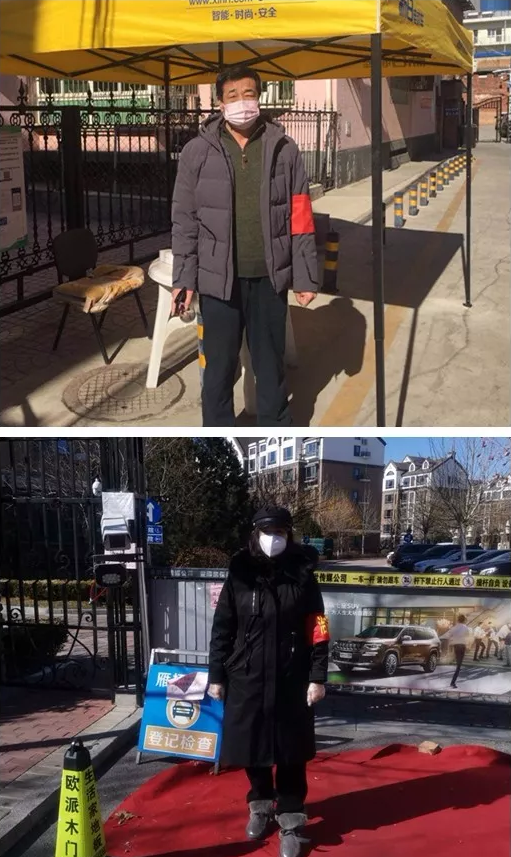 %e7%8c%8e%e8%b1%b9%e6%88%aa%e5%9b%be20200227172501