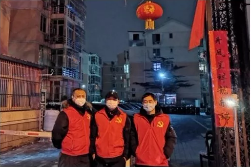 %e7%8c%8e%e8%b1%b9%e6%88%aa%e5%9b%be20200227172513