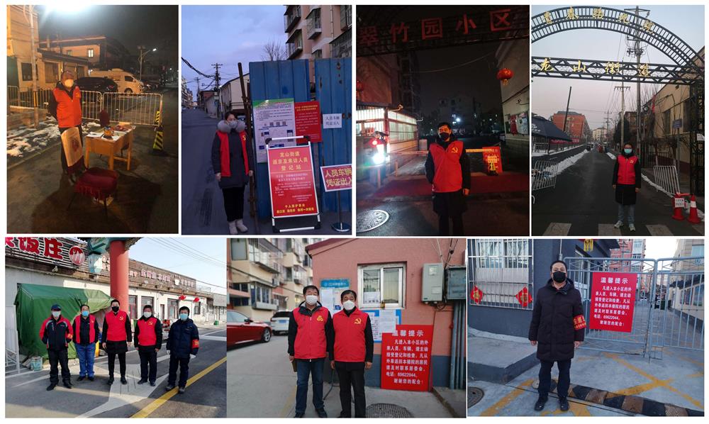 %e7%a4%be%e5%8c%ba%e6%9c%8d%e5%8a%a1