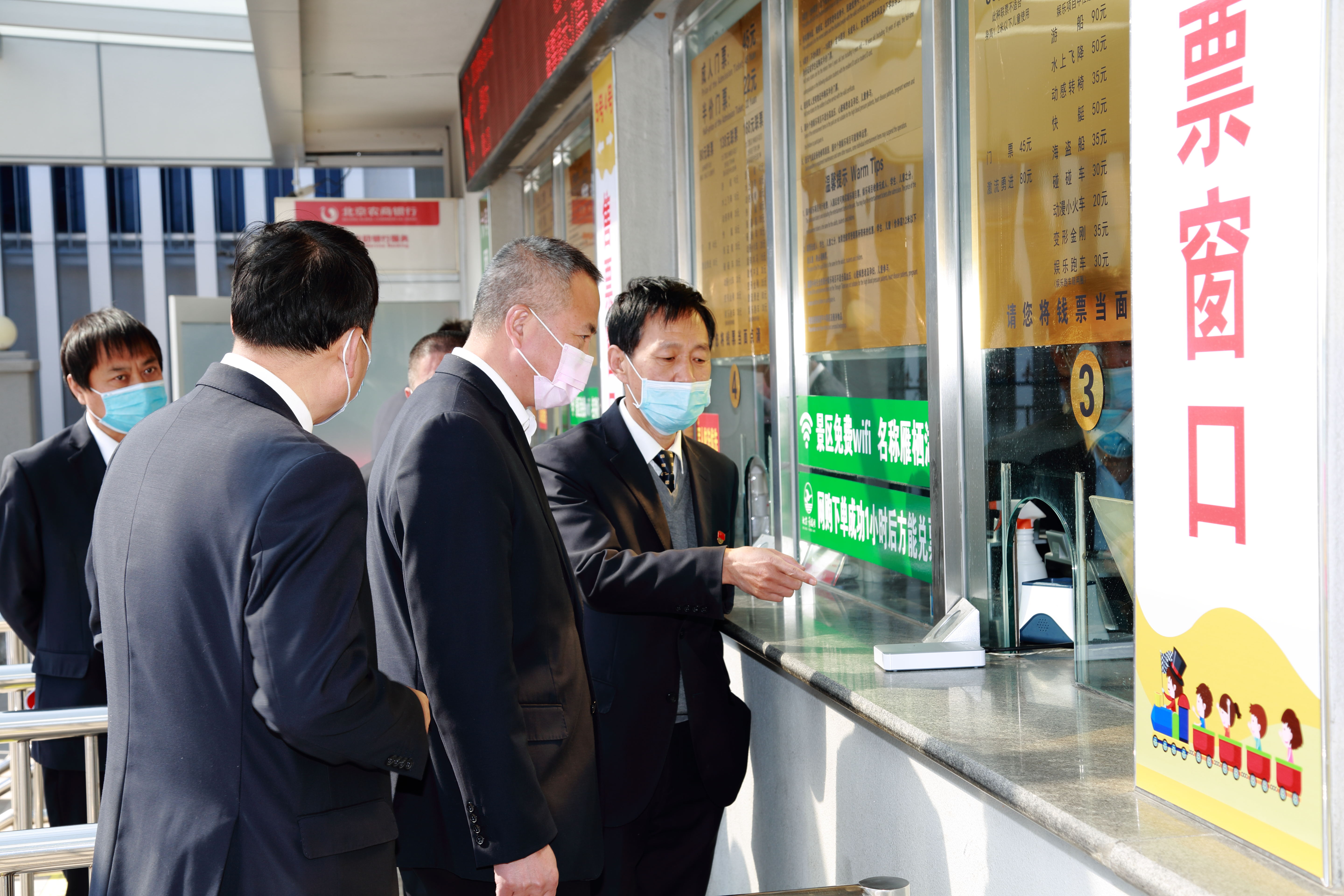 11_%e7%9c%8b%e5%9b%be%e7%8e%8b