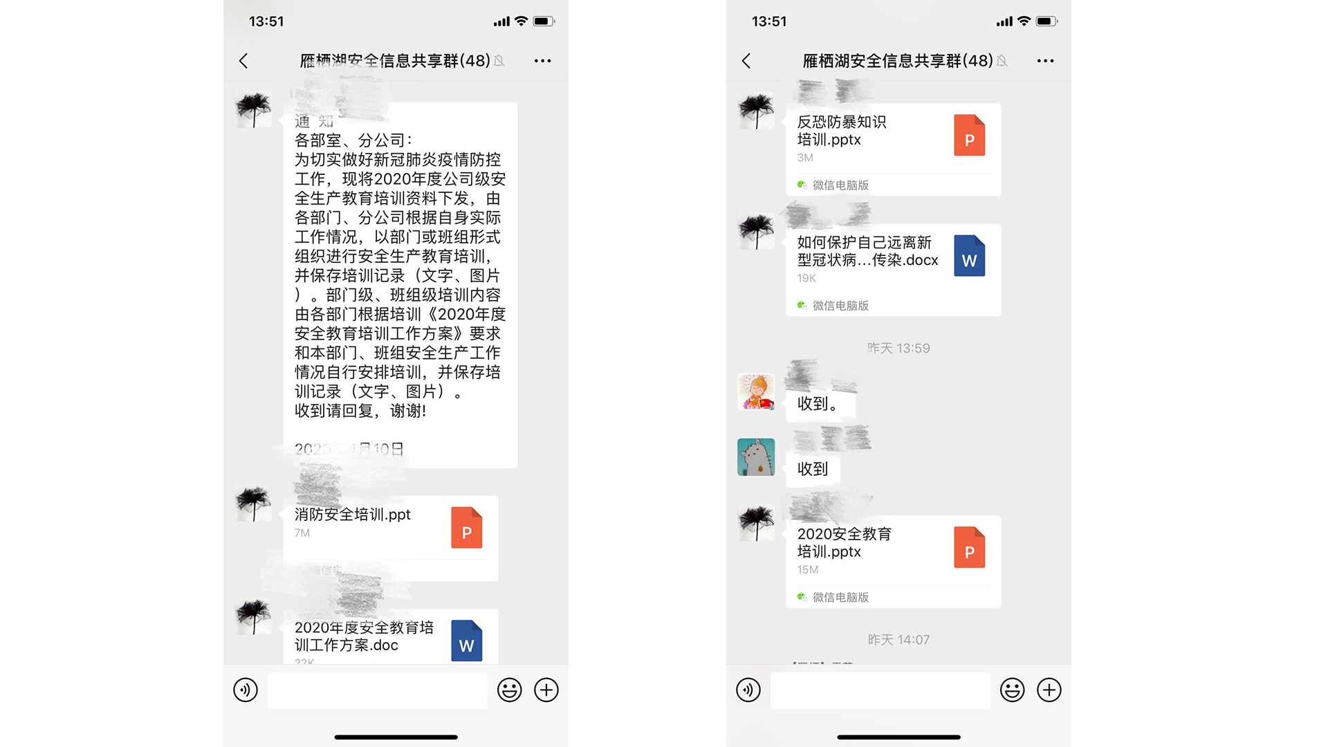 %e6%9c%aa%e6%a0%87%e9%a2%98-1