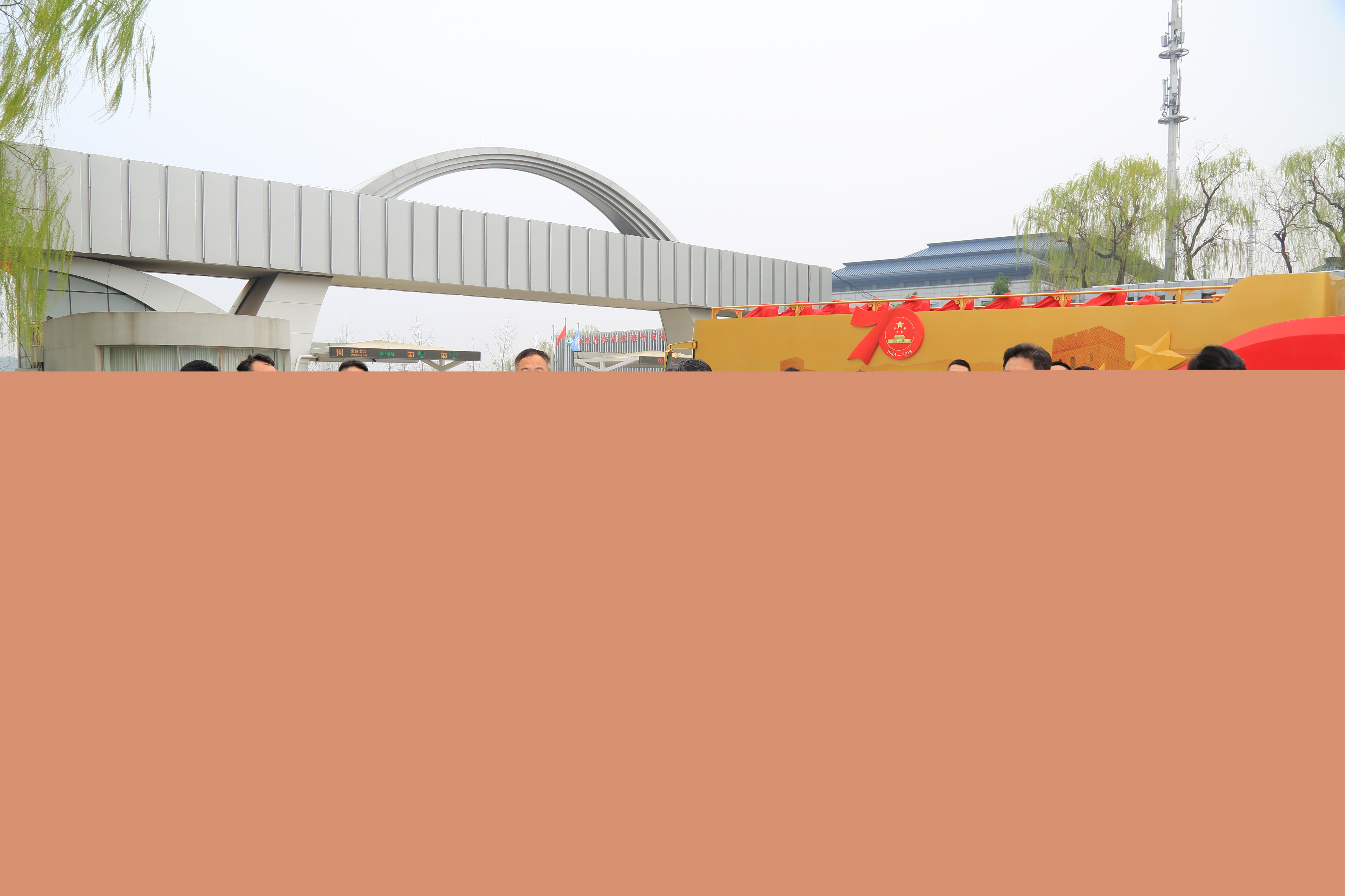 %e5%be%ae%e4%bf%a1%e5%9b%be%e7%89%87_20210328083130