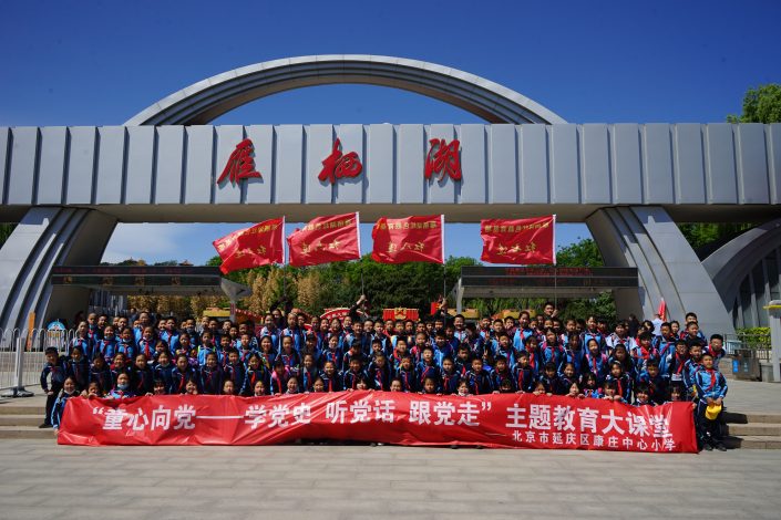 dsc03990_%e7%9c%8b%e5%9b%be%e7%8e%8b