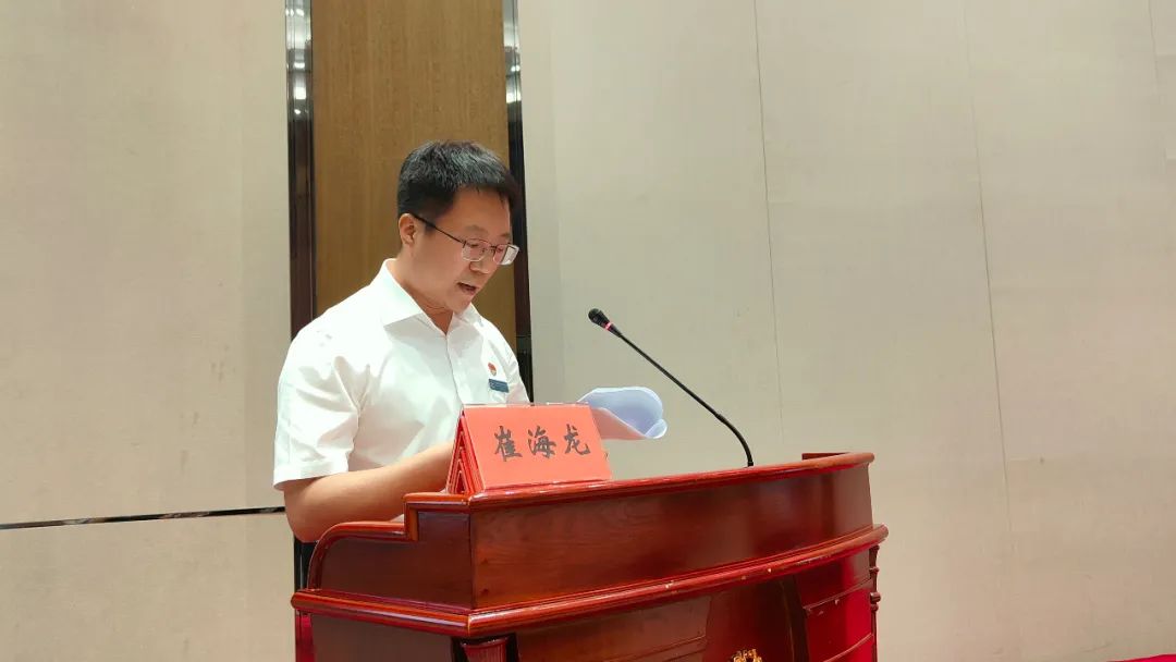 %e5%be%ae%e4%bf%a1%e5%9b%be%e7%89%87_20210702084451