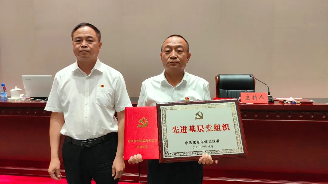 %e5%be%ae%e4%bf%a1%e5%9b%be%e7%89%87_20210702084429